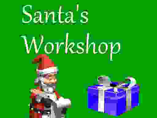 Семинар Санты